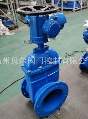 厂家 Z945X暗杆软密封电动闸阀 智能型电动闸阀