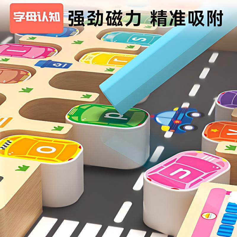 图4