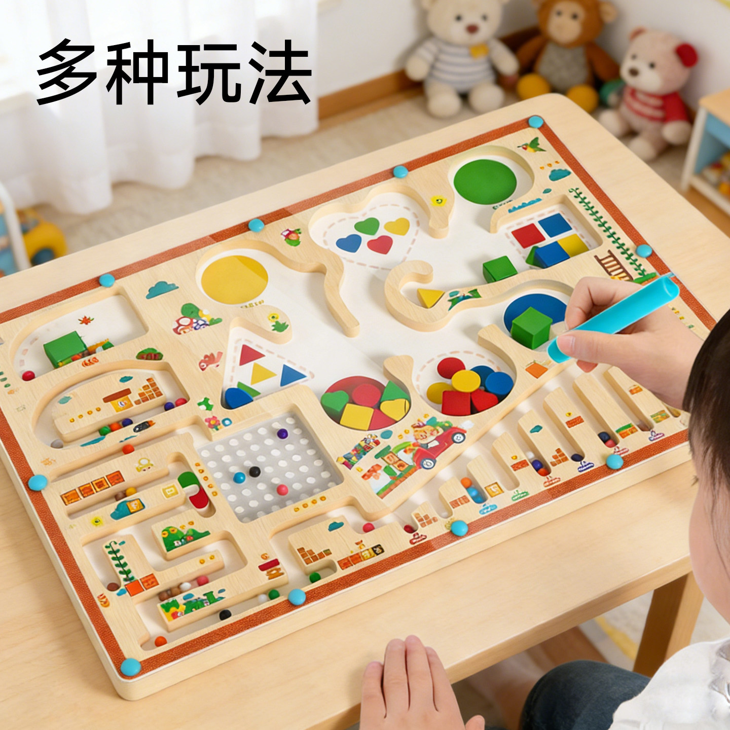 图3