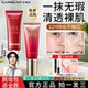 Kazilan BB cream whitening concealer ທົນທານຕໍ່ຄວາມຊຸ່ມຊື່ນແລະສົດໃສ