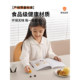 Blue thickened desk pad anti-slip study desk protective pad
