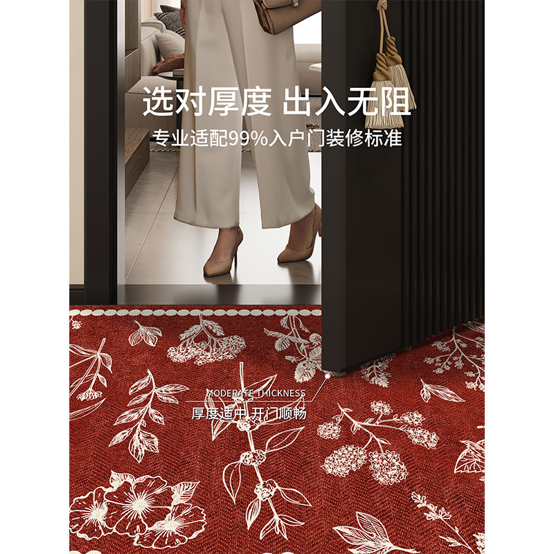 新年地垫入户门垫进门家用防滑脚垫室内门口高级感入门户红色地毯,淘宝优惠券,粉丝福利购,淘宝优惠卷