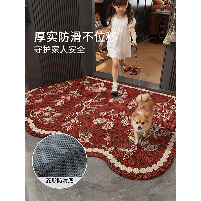 新年地垫入户门垫进门家用防滑脚垫室内门口高级感入门户红色地毯,淘宝优惠券,粉丝福利购,淘宝优惠卷