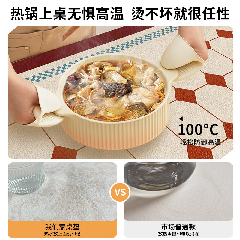 餐桌桌垫中古风桌布防水防油防烫高级感免洗皮革美式桌面保护垫子,淘宝优惠券,粉丝福利购,淘宝优惠卷