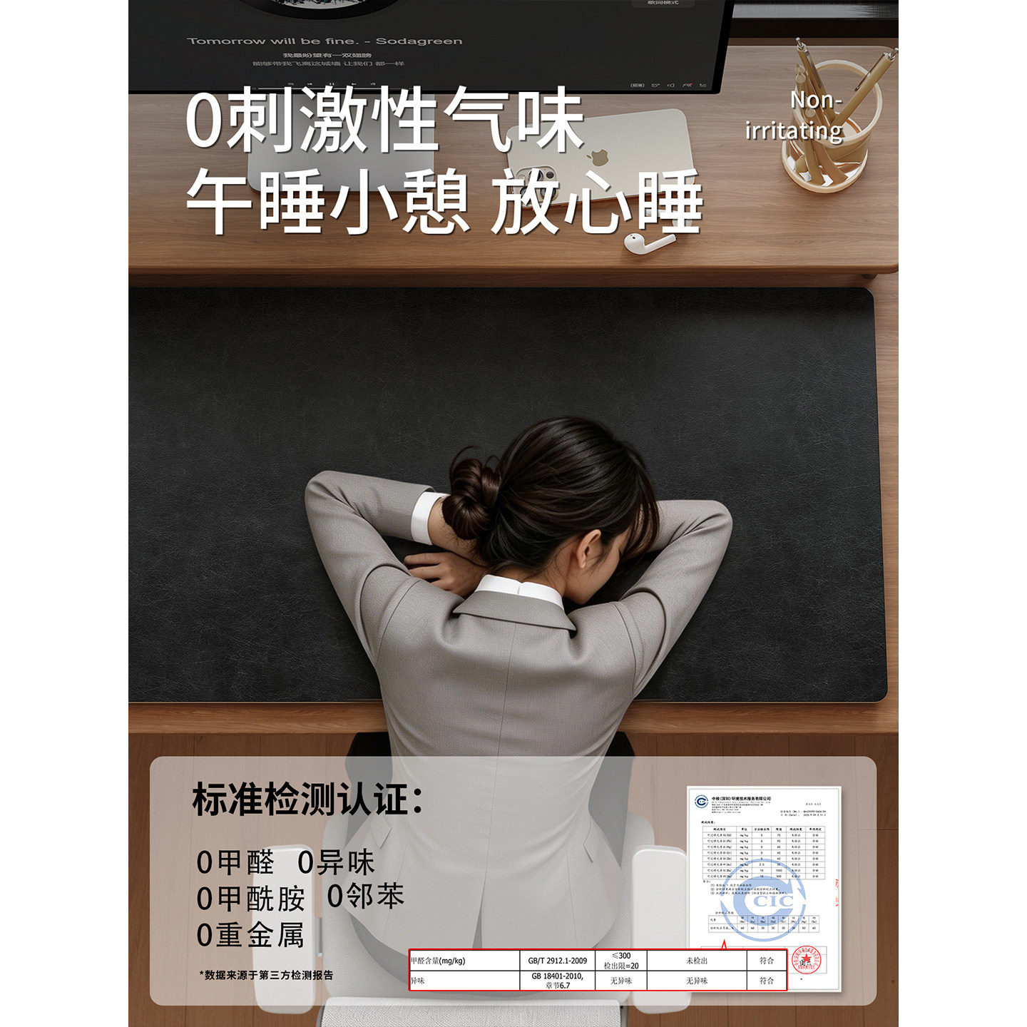 图5