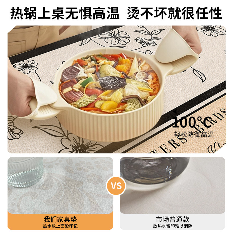 鞋柜台面垫美式轻奢餐边柜保护垫子高级感防水防油电视柜长条桌布,淘宝优惠券,粉丝福利购,淘宝优惠卷