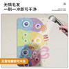 Curved bathroom floor mats, shower room arc non-slip floor mats