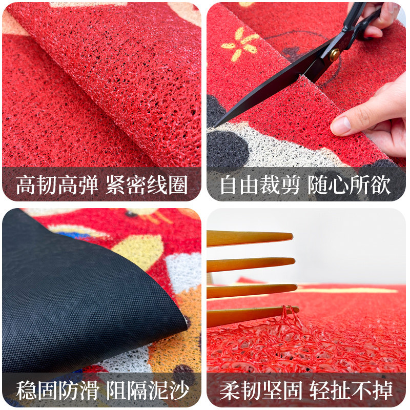 入户门垫进门地垫高级感2026新款可裁剪玄关入户红地毯门前脚踏垫,淘宝优惠券,粉丝福利购,淘宝优惠卷