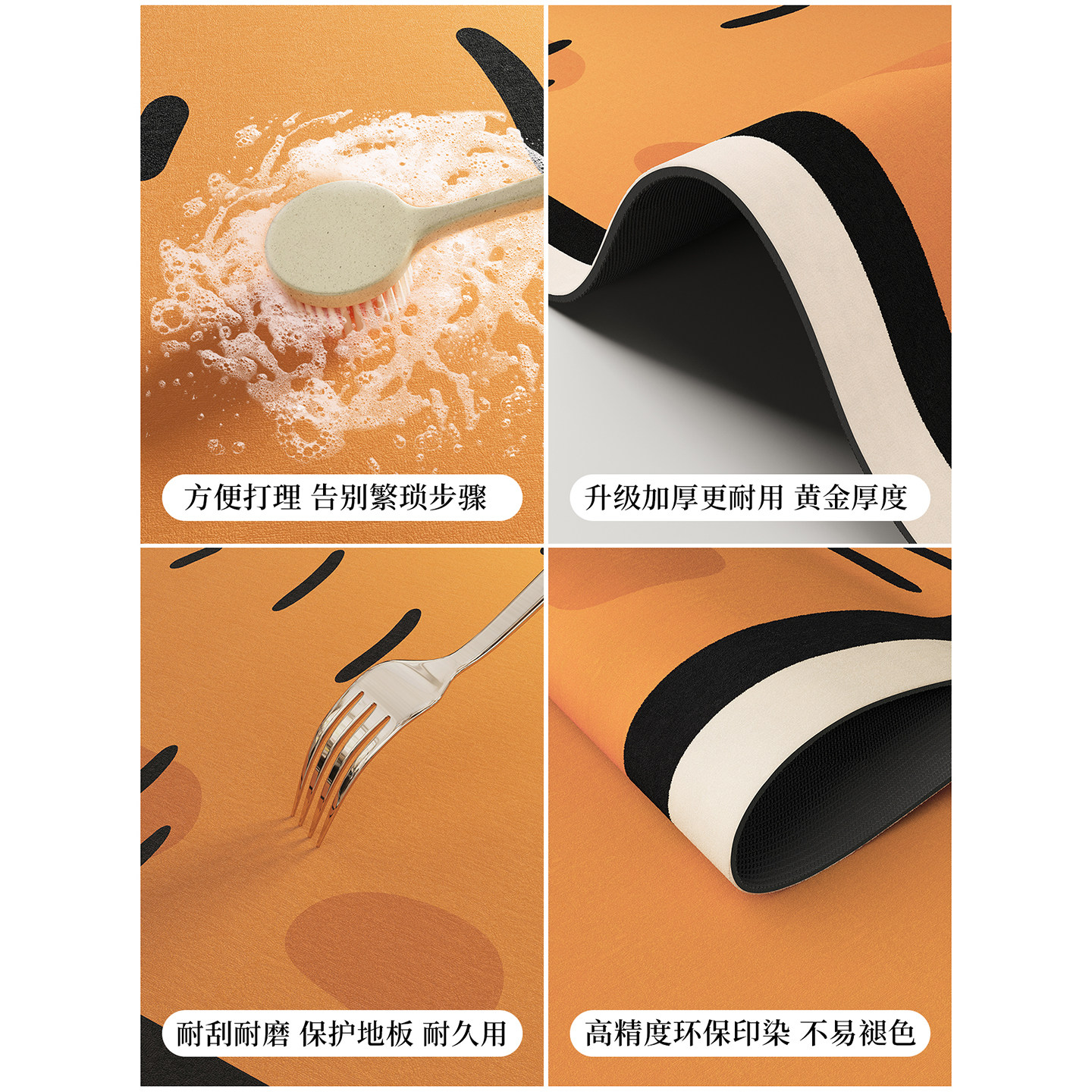 Kitchen corner floor mat anti-slip, oil-proof and dirt-resistant carpet mat