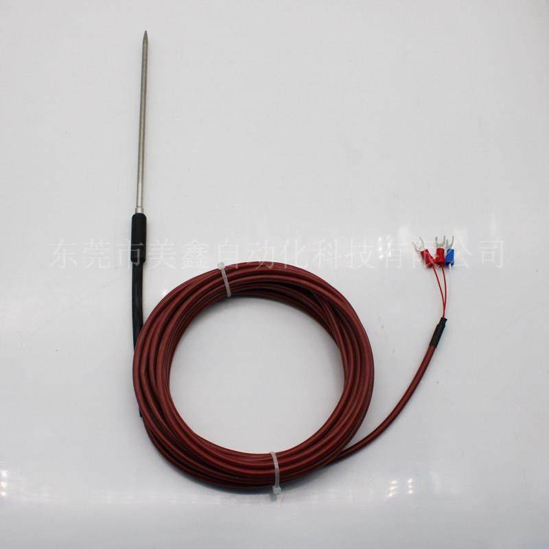 PT100铂热电阻硅胶食品测温器K型热电偶测温传感器刺入式探针探头,淘宝优惠券,粉丝福利购,淘宝优惠卷