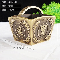 Dazzling bronze bowls pure copper swinging pieces copper chopsticks cutlery suit jade net bottle rice cylinder rice hopper domestic brass for water supply