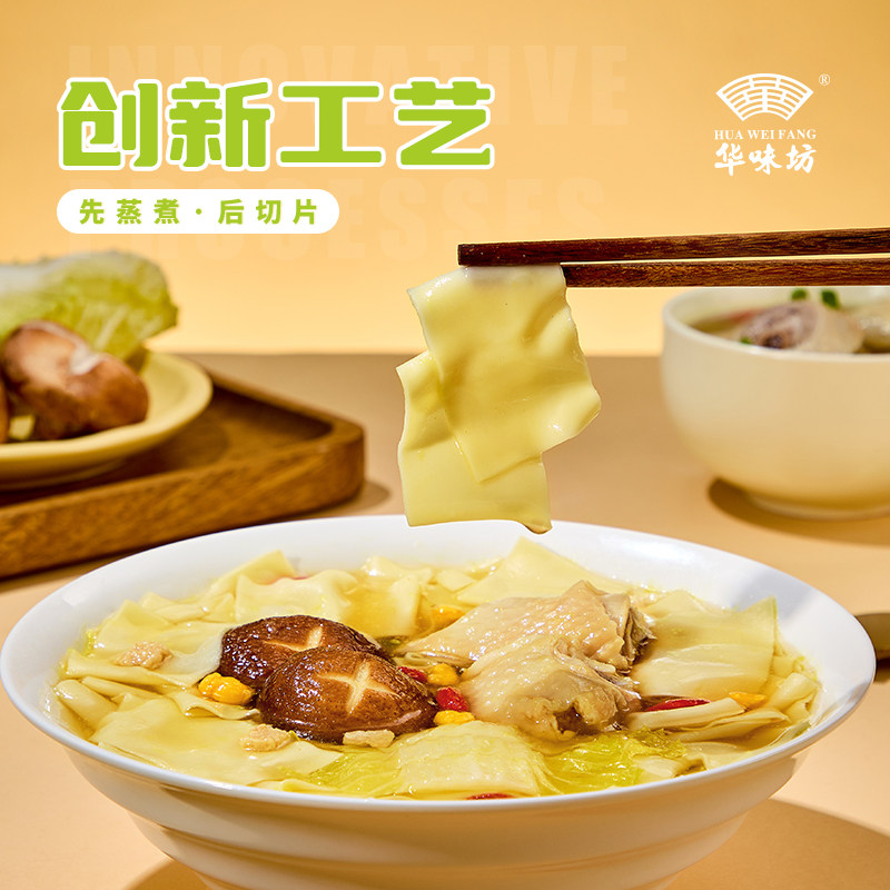 图 3