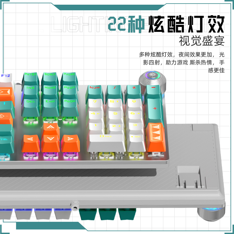 狼蛛F2088机械键盘电竞游戏台式笔记本通用键鼠套装青红茶轴有线 - 图2