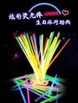 Dragon Year Childrens dazzling luminous close-dance Fluorescent Sticks Dance Dressed as Man-shaped Match People are Non-toxic