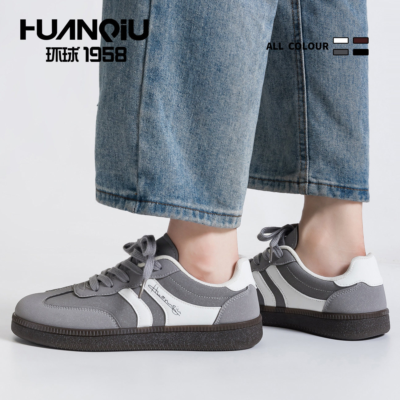 环球德训鞋女2026新款秋冬爆款轻便平底鞋子百搭学生小众休闲板鞋,淘宝优惠券,粉丝福利购,淘宝优惠卷