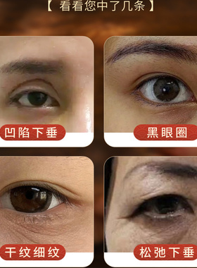 黄铜点穴拨筋棒全身通用