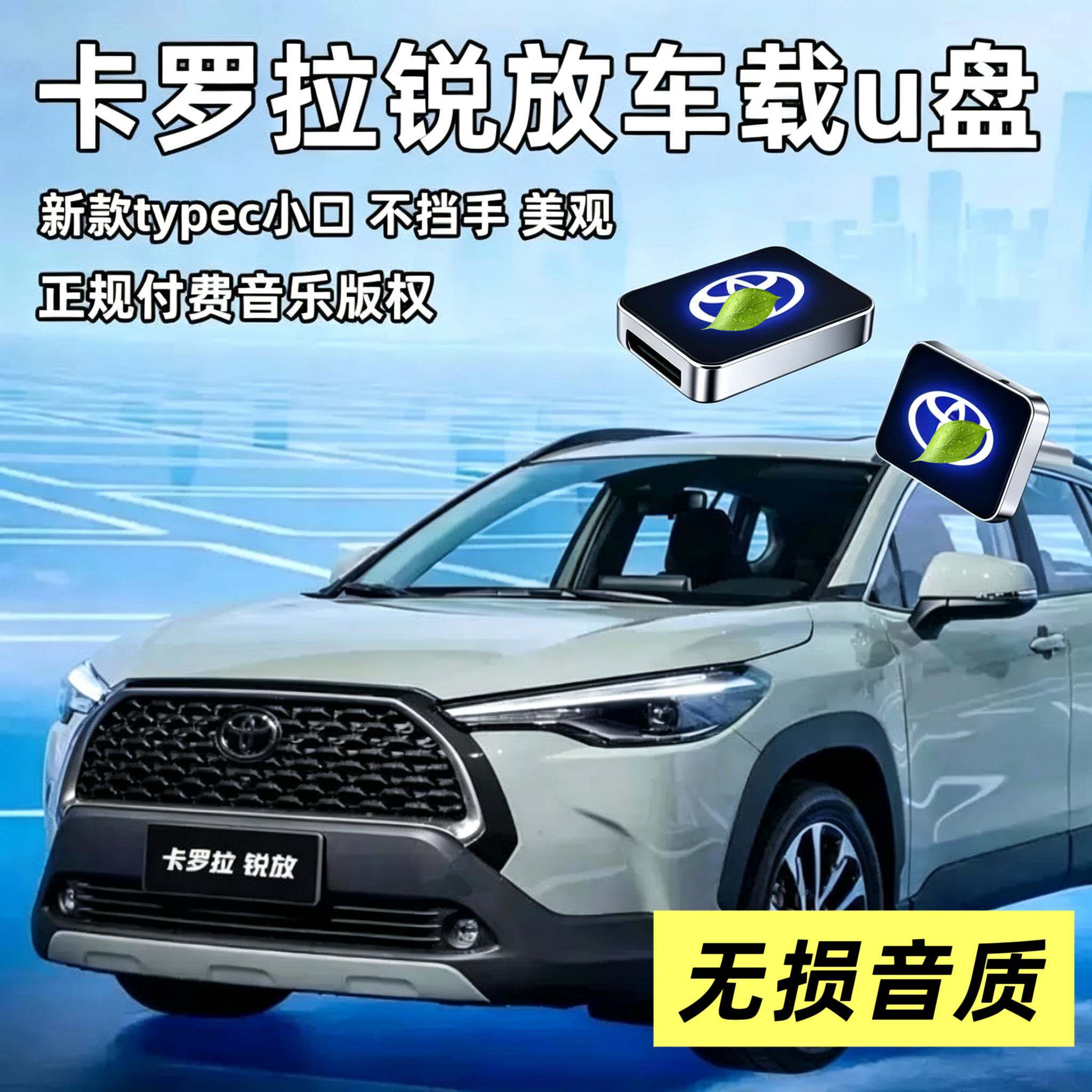 图 5