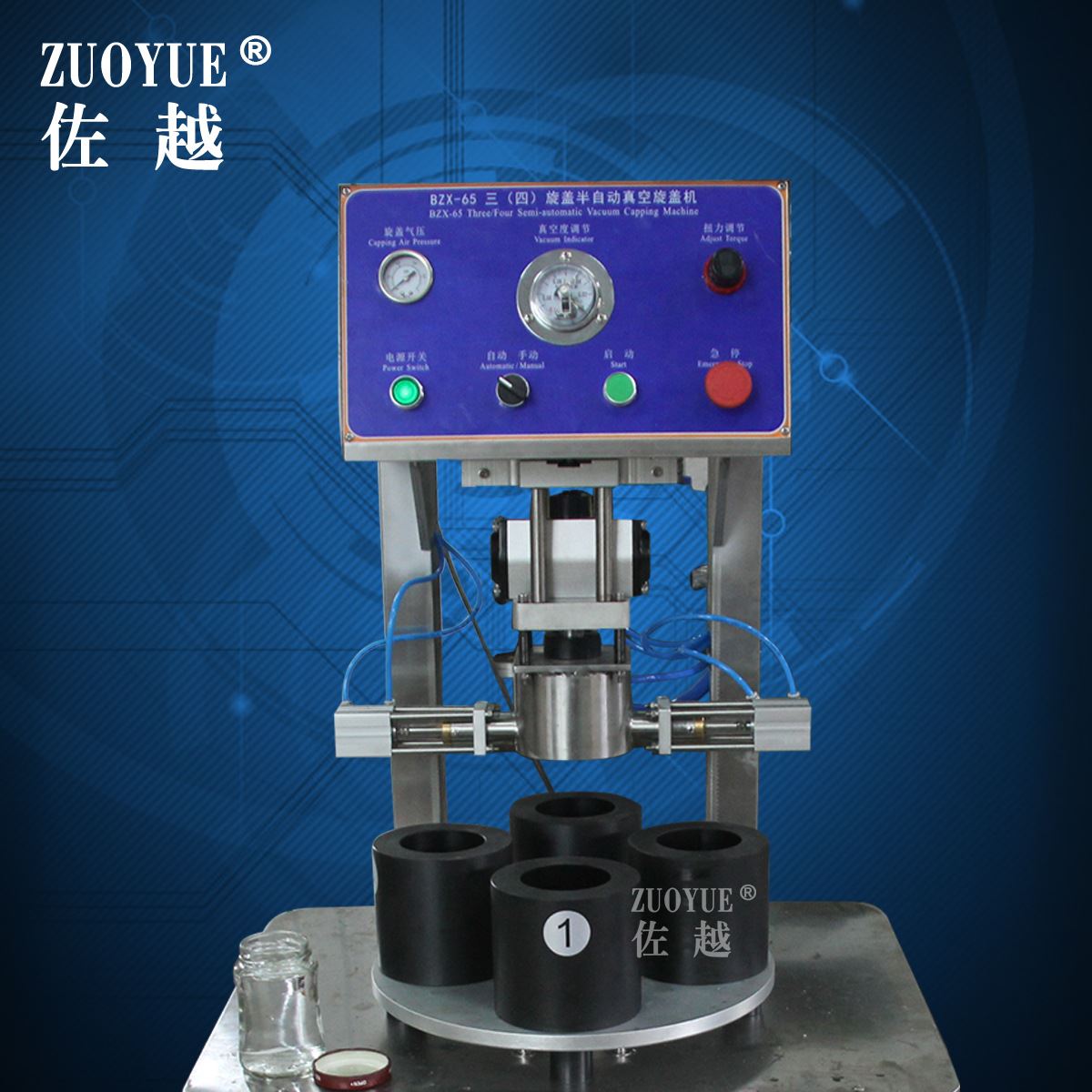 BZX65三（四）旋盖半自动真空封盖机辣椒酱牛肉酱罐头真空旋盖机-图1