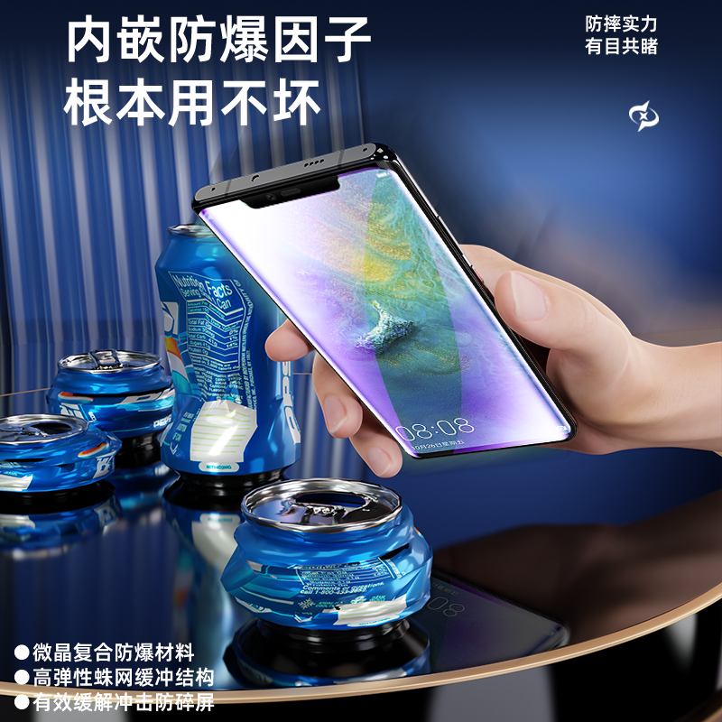 适用华为mate20pro钢化膜全屏覆盖玻璃mate20rs保时捷手机膜防摔曲面huawei水凝膜抗蓝光LYA-AL00贴膜神器por - 图2