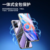 Youxing suitable for redmi note11 mobile phone film