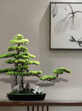 绩然创意办公室摆件客厅书房公司玄关装饰品仿真迎客松摆设工艺品