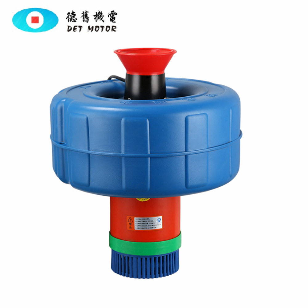 增氧排灌两用浮水泵 鱼池鱼虾塘浮式喷涌喷水增氧机 养殖设备,淘宝优惠券,粉丝福利购,淘宝优惠卷