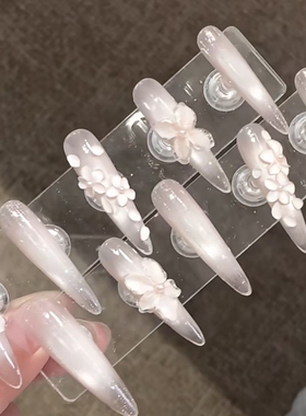 纯手工穿戴甲长款温柔显乳白雕花高端精致婚甲可拆卸甲