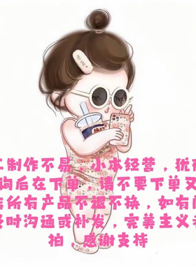 手工美甲 细闪粉色穿戴甲显白