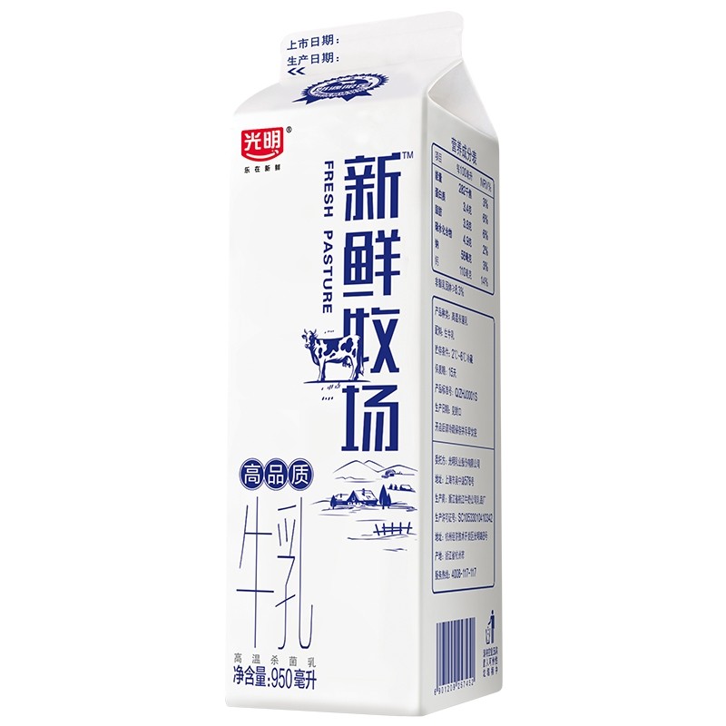 光明新鲜牧场950ml盒装高品质牛乳高温杀菌乳儿童孕妇营养早餐奶 - 图3