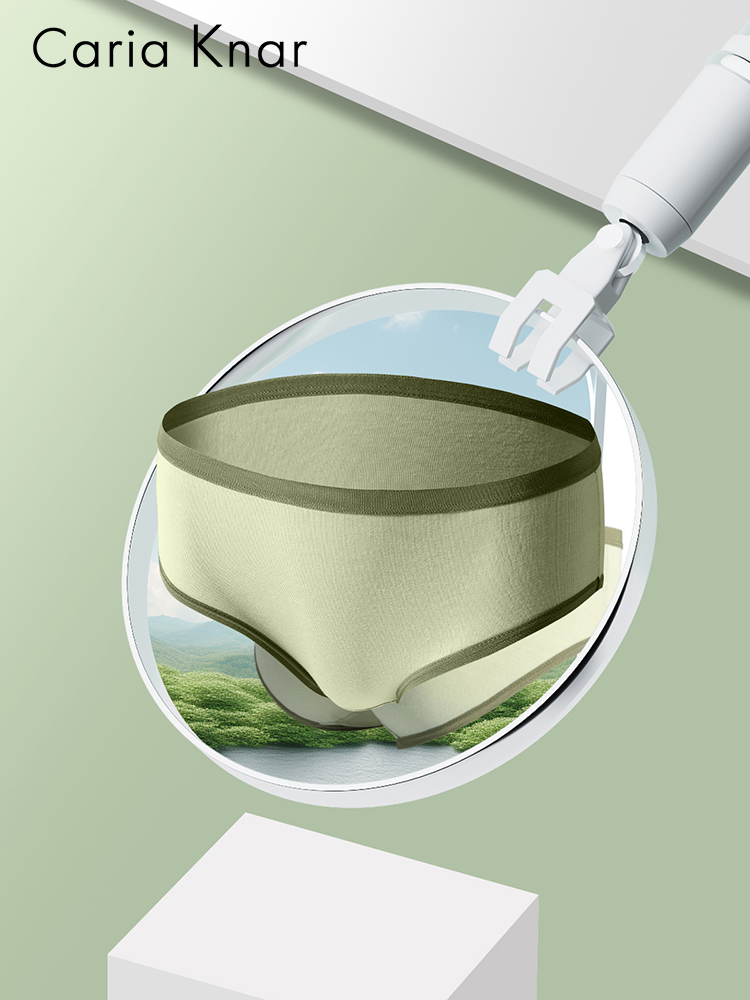  CariaKnar女三角裤