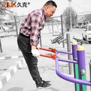 正品【特价】久克工业级管钳子14寸18寸水暖工具管钳家用管子钳水