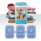 Янцзи 7,5 кг мини -стиральная машина домохозяйство малая аренда полуавтоматическая элиминация интегрированная детские деть.