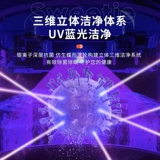 Маленькое детское нижнее белье, комбинезон, полностью автоматический