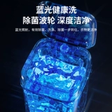 Янцзи 7,5 кг маленькая стиральная машина дома мини -общежитие аренда дома. Использование трусов для детей с детьми детей