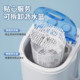 Yangzi 4.5KG mini washing machine for household use