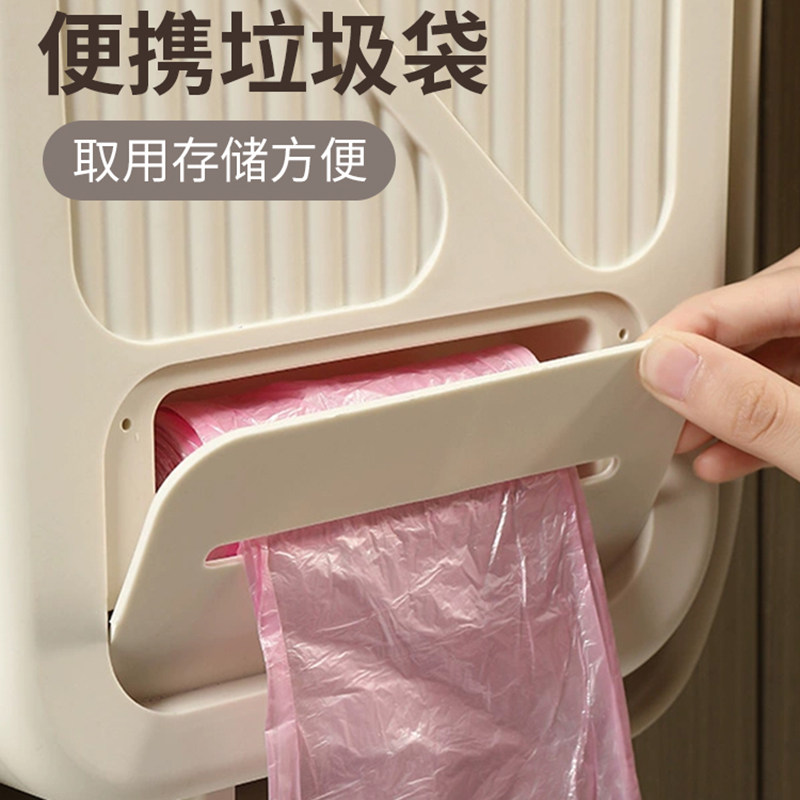 可折叠厨房垃圾桶挂式家用厨余分类橱柜门壁挂卫生间厕所收纳纸篓,淘宝优惠券,粉丝福利购,淘宝优惠卷