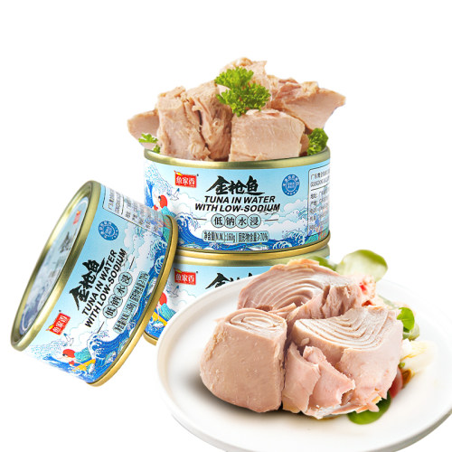 鱼家香低钠低脂水浸金枪鱼罐头寿司沙拉健身食品即食吞拿鱼 - 图3