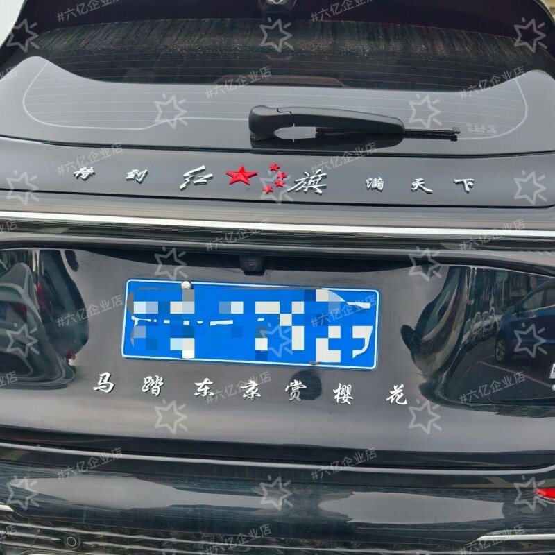 图5