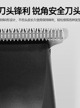 理发器油头雕刻电推剪专业电推子理发器电动剃头刀家用剪头发剃光
