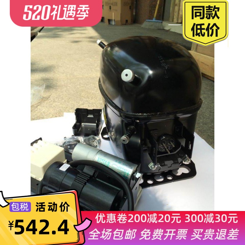 SC21CL(104L2322/2327) 冰柜 冷柜制冷压缩机 590W R404A - 图1