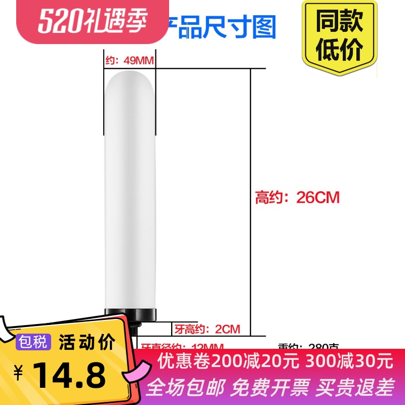 家用净水器通用陶瓷滤芯直饮水龙头台上式过滤器滤芯10寸锁牙 M12