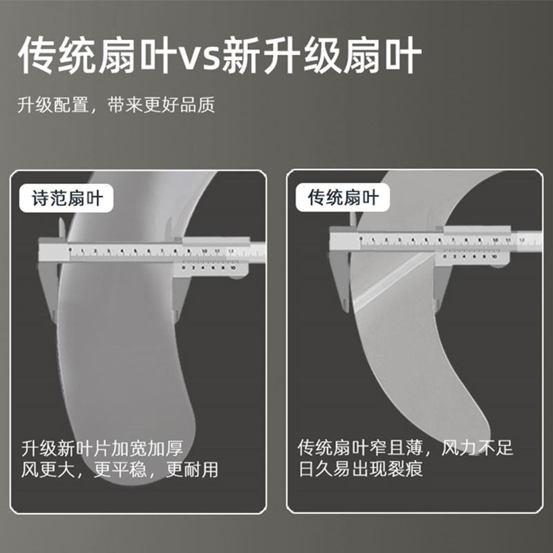 客厅隐形吊扇灯大风力卧室吸顶风扇吊灯餐厅简约一体电扇带灯静