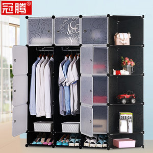 冠腾简易衣柜塑料组装树脂钢架收纳折叠布艺卧室组合简约单人柜子