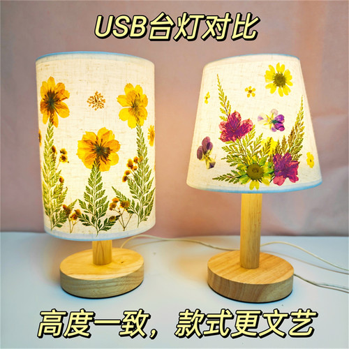 三八节压花台灯diy材料包 成人亲子手工节日活动沙龙花草小夜灯 - 图3