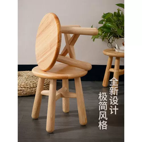 Табурет для пеленания обуви из цельного дерева, простой детский маленький деревянный табурет для дома, гостиной, диван, журнальный столик, круглый табурет