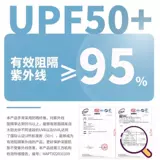 Летние перчатки, шелковый легкий и тонкий дышащий дорожный нескользящий комплект, защита от солнца, защита от ультрафиолета