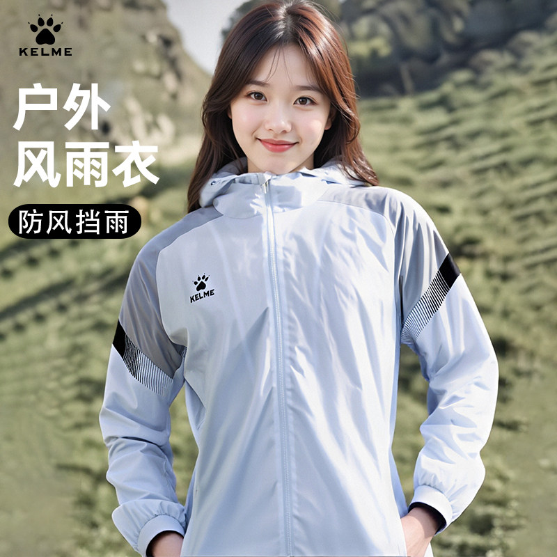 图 2
