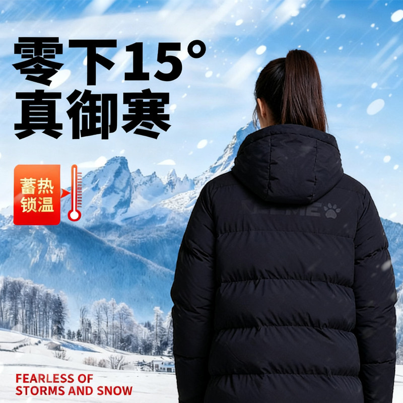 卡尔美棉服长款女体育生体院冬训大衣kelme羽绒棉袄加厚冬季外套,淘宝优惠券,粉丝福利购,淘宝优惠卷