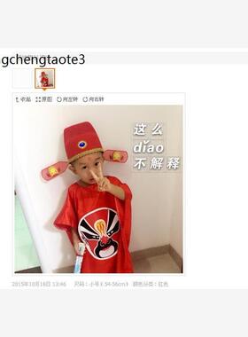 包邮成人儿童状元帽乌纱