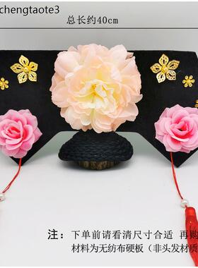 头饰大人宫廷娘娘旗头帽